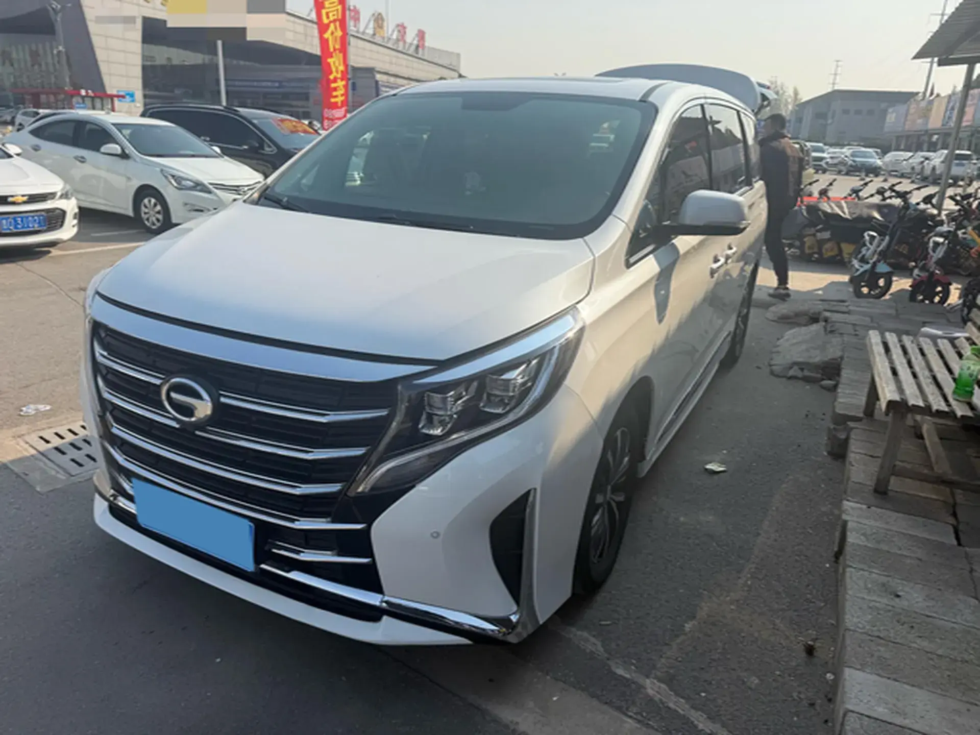 2021 GAC TRUMPCHI view 1
