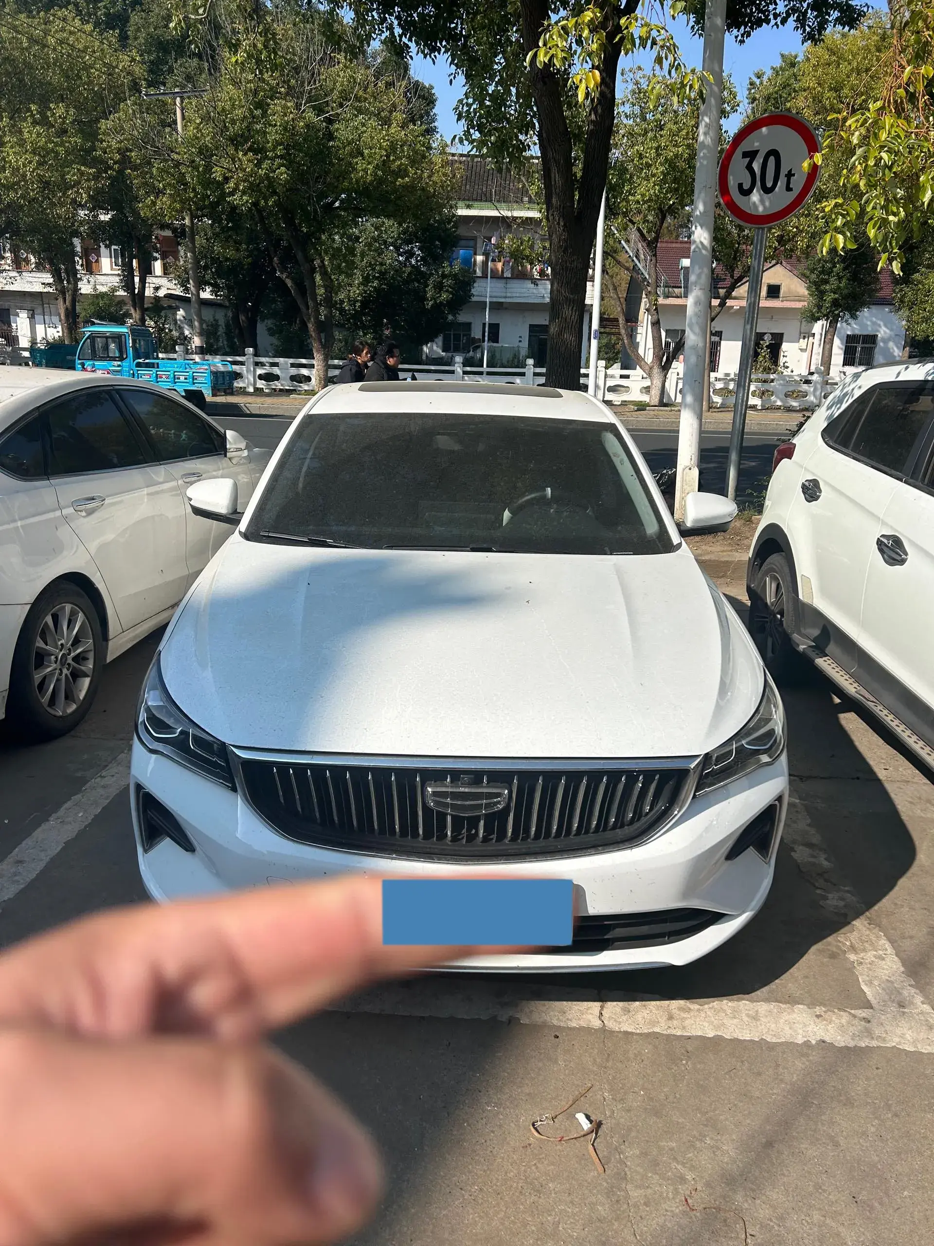 2023 GEELY EMGRAND thumbnail 2