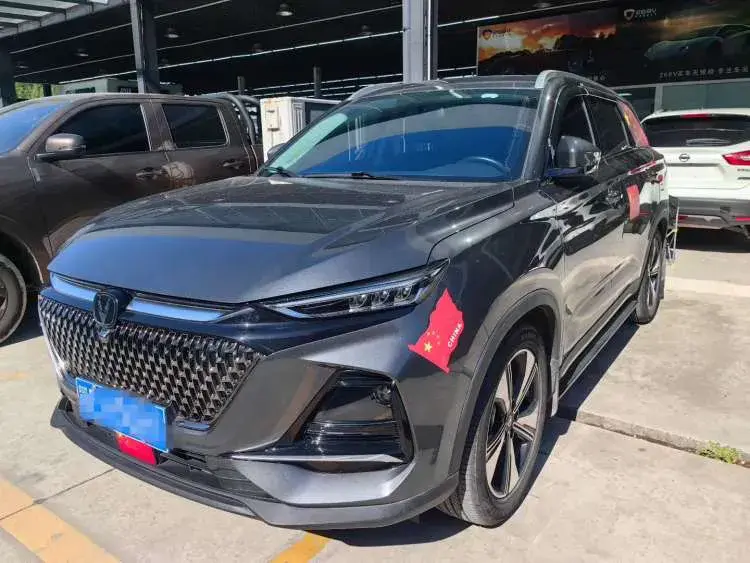 2024 ChangAn X7 PLUS 1.5T 188HP L4 7DCT