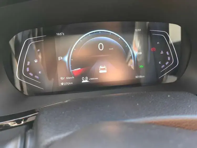 2024 CHANGAN X7 thumbnail 4