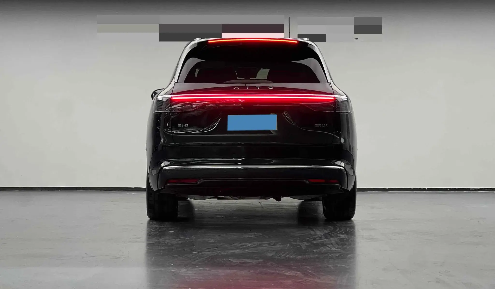 2025 AITO AITO thumbnail 2