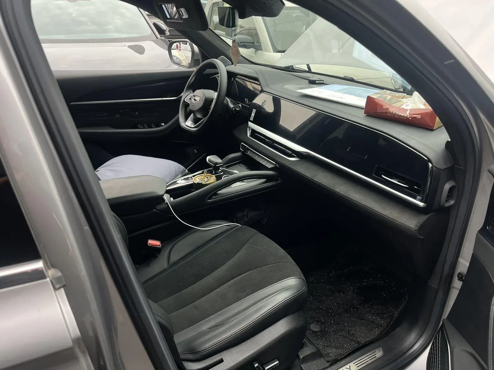 2024 GEELY MONJARO thumbnail 4