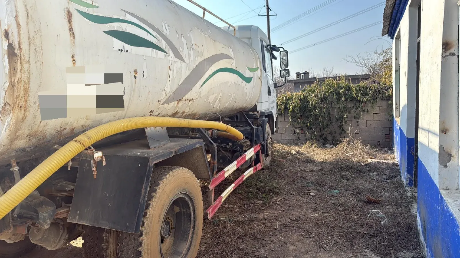 2018 DongFeng Forthing CM7 2.0T 190HP L4 6MT,autocango,china used car exporter,china ev exporter,chinese used car exporter,chinese used ev exporter