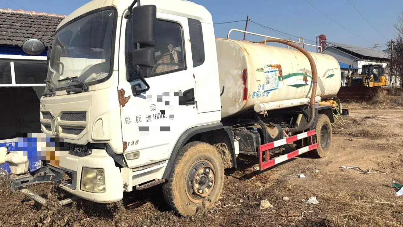 2018 DongFeng Forthing CM7 2.0T 190HP L4 6MT