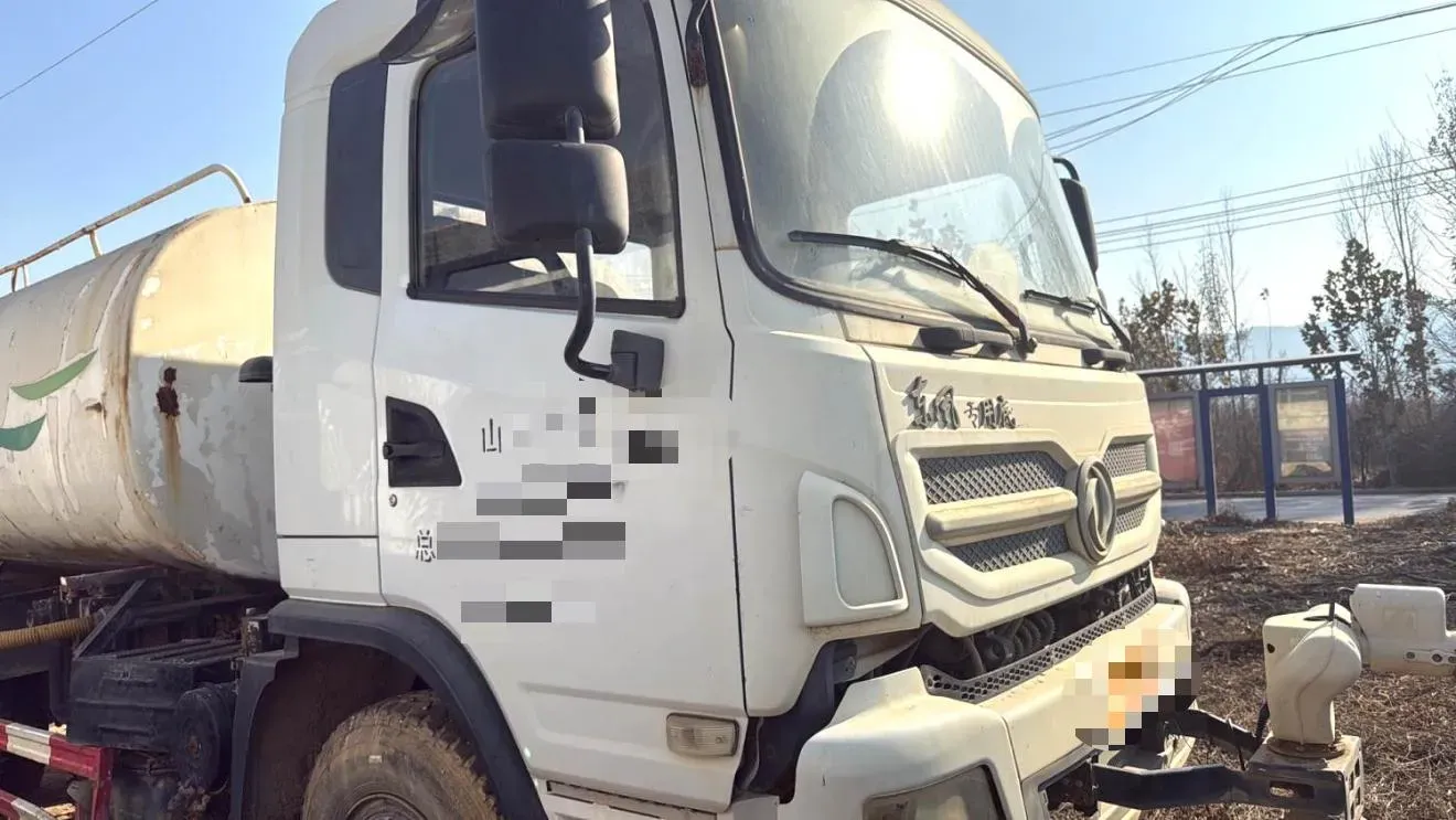 2018 DongFeng Forthing CM7 2.0T 190HP L4 6MT,autocango,china used car exporter,china ev exporter,chinese used car exporter,chinese used ev exporter