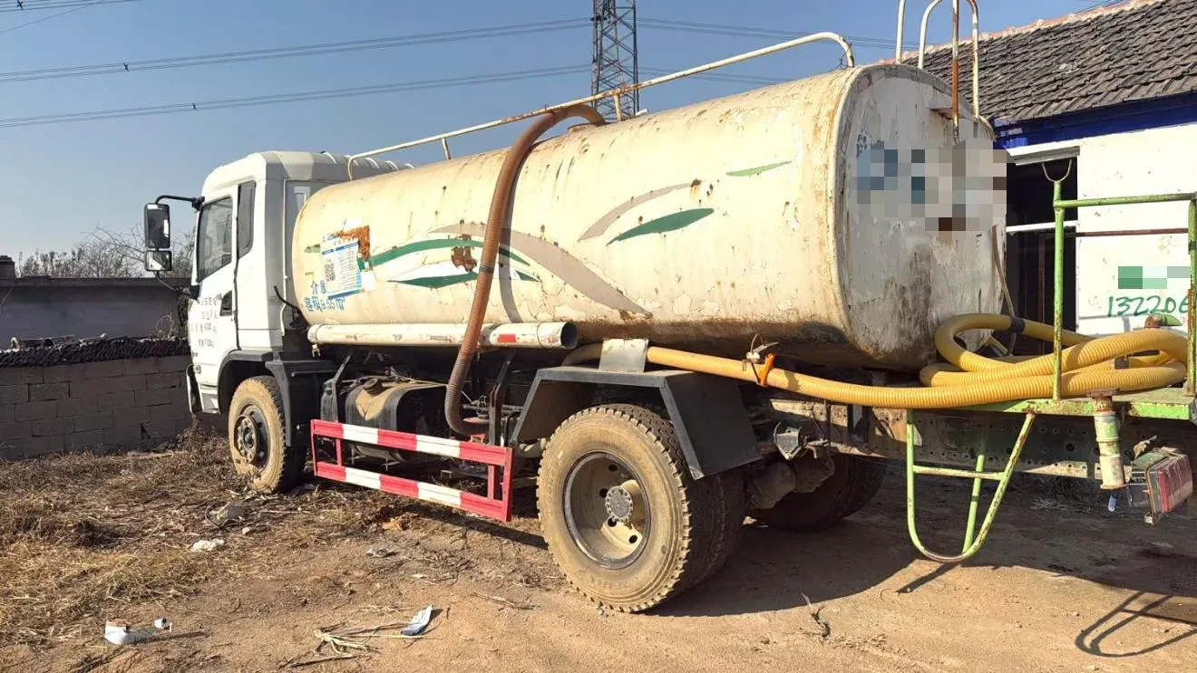 2018 DongFeng Forthing CM7 2.0T 190HP L4 6MT,autocango,china used car exporter,china ev exporter,chinese used car exporter,chinese used ev exporter