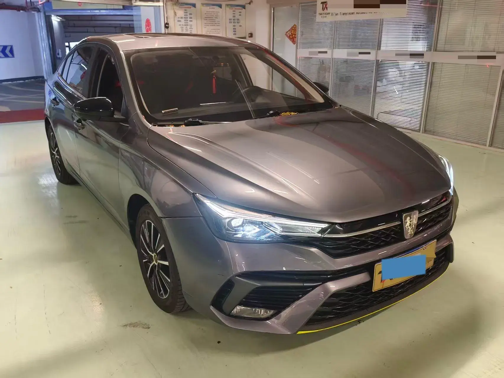 2021 ROEWE I5 thumbnail 3