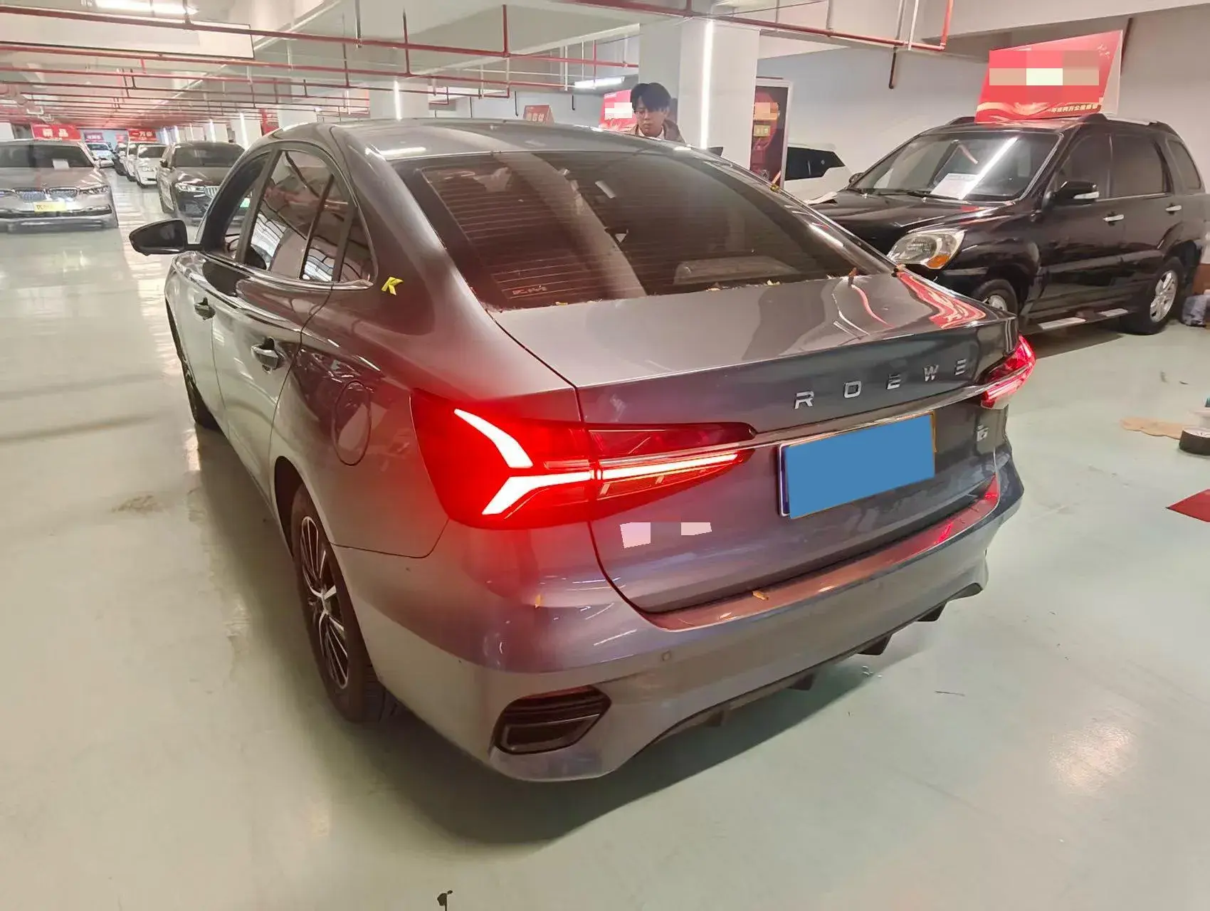 2021 ROEWE I5 thumbnail 4