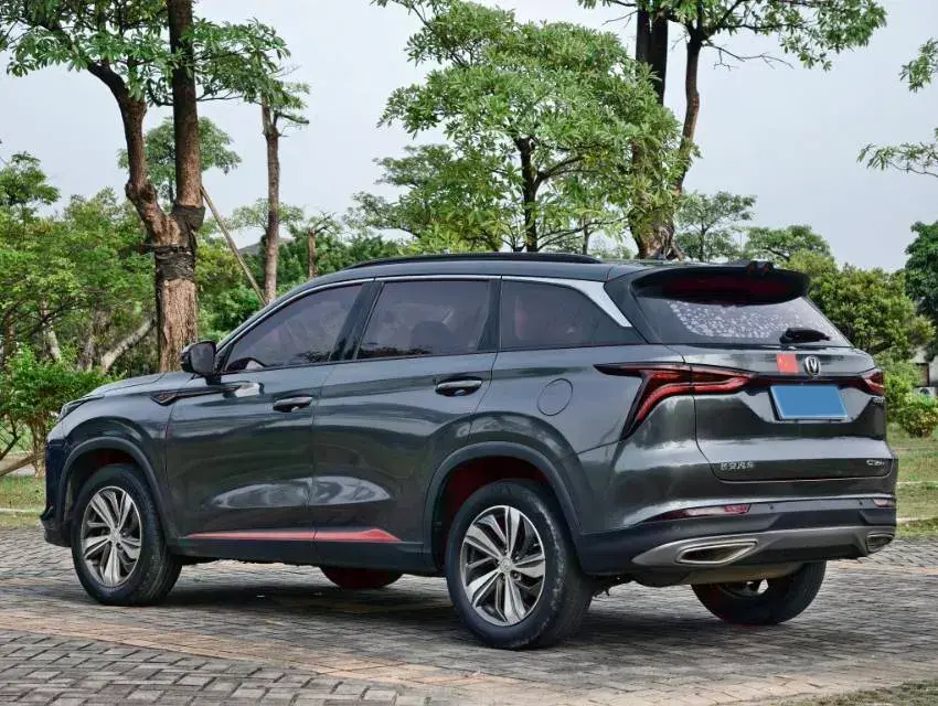 2020 CHANGAN CS75 thumbnail 4