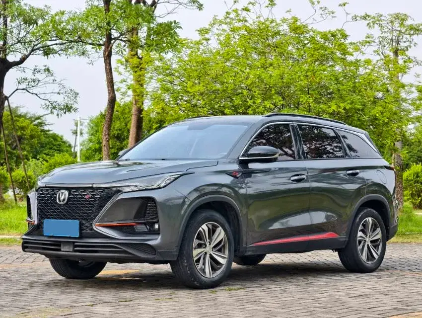 2020 CHANGAN CS75 view 1