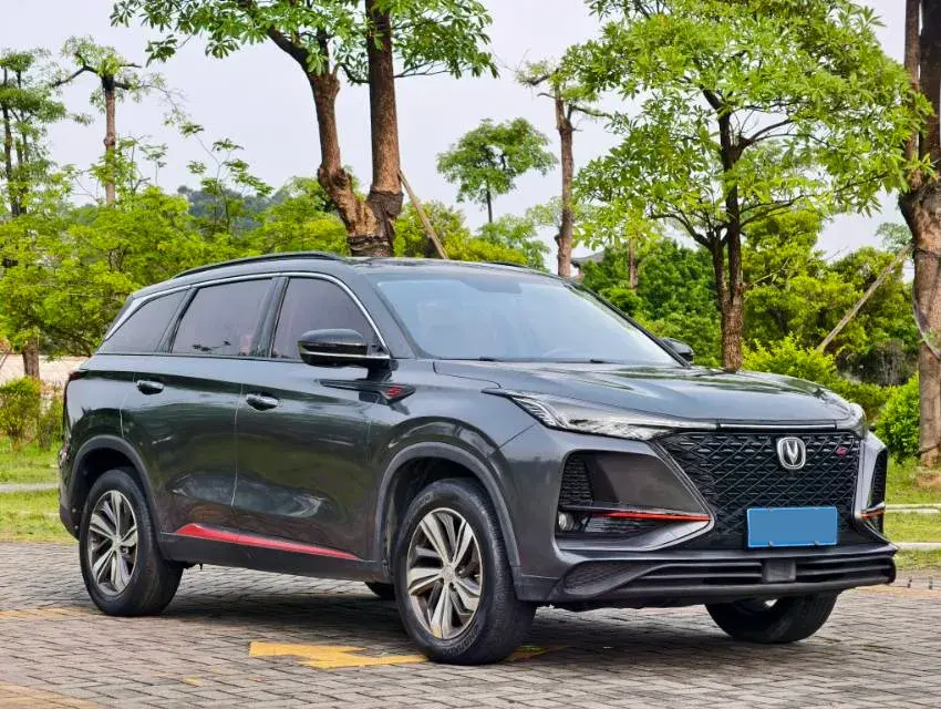 2020 CHANGAN CS75 thumbnail 2