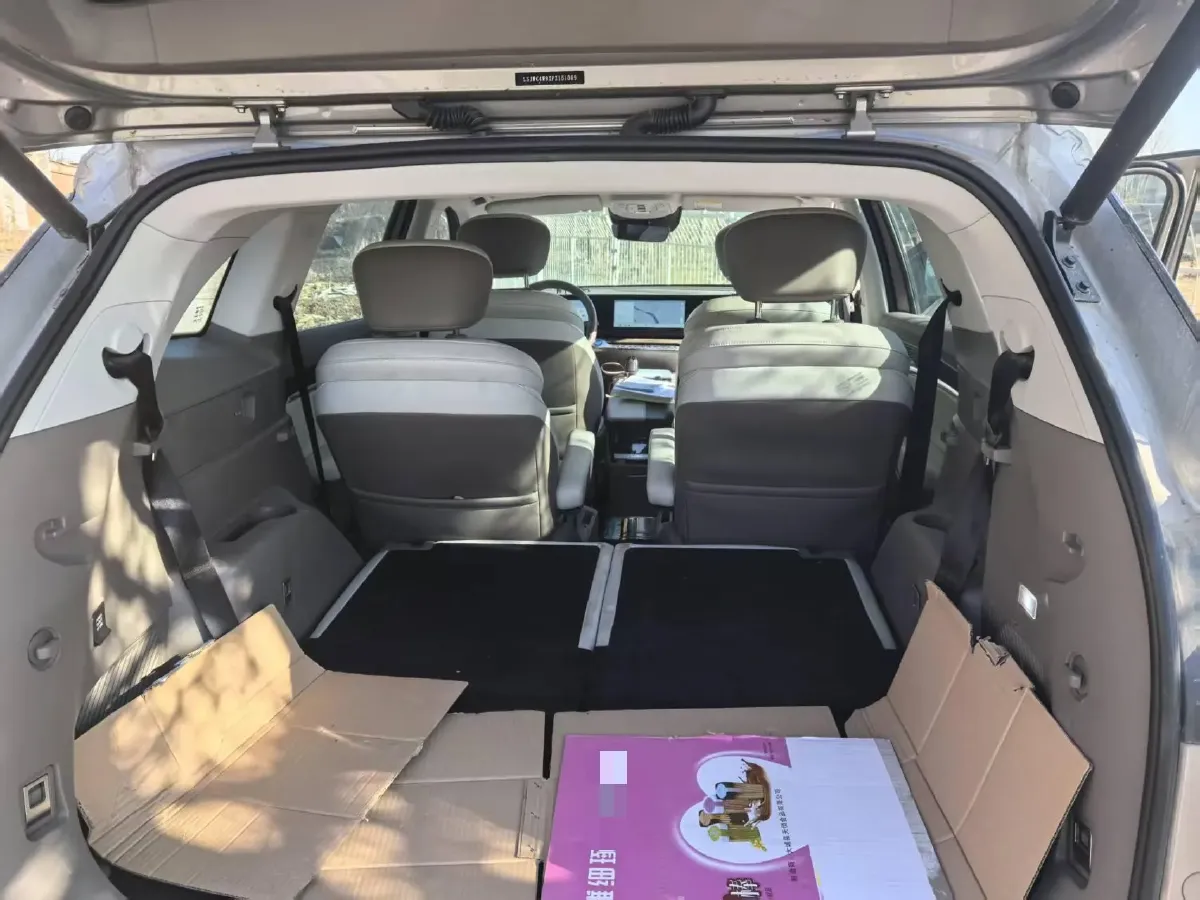 2023 Roewe RX9 2.0T 242HP L4 9AT,autocango,china used car exporter,china ev exporter,chinese used car exporter,chinese used ev exporter