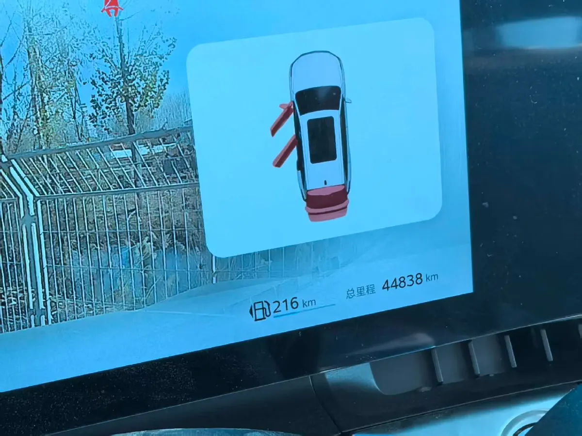 2023 Roewe RX9 2.0T 242HP L4 9AT,autocango,china used car exporter,china ev exporter,chinese used car exporter,chinese used ev exporter