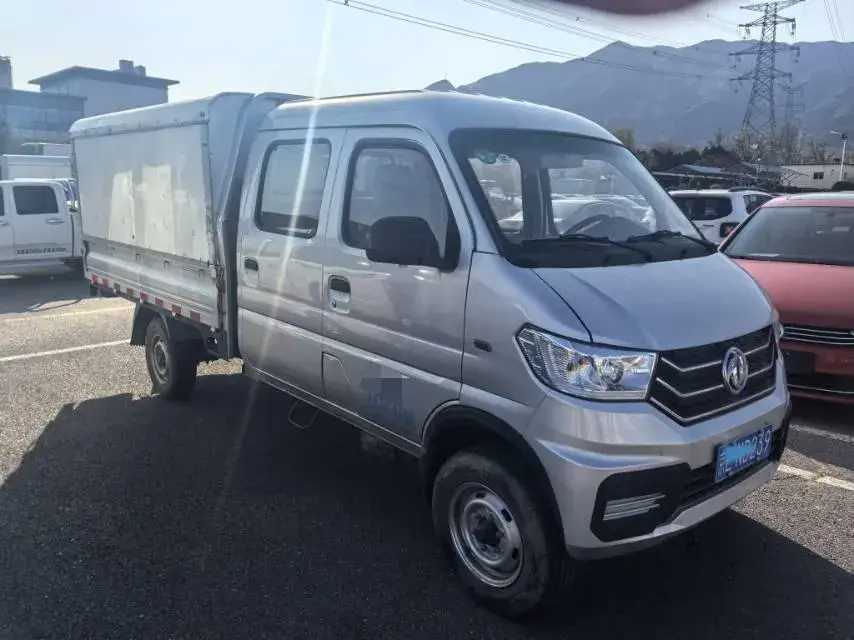 2020 BAIC CHANGHE thumbnail 3