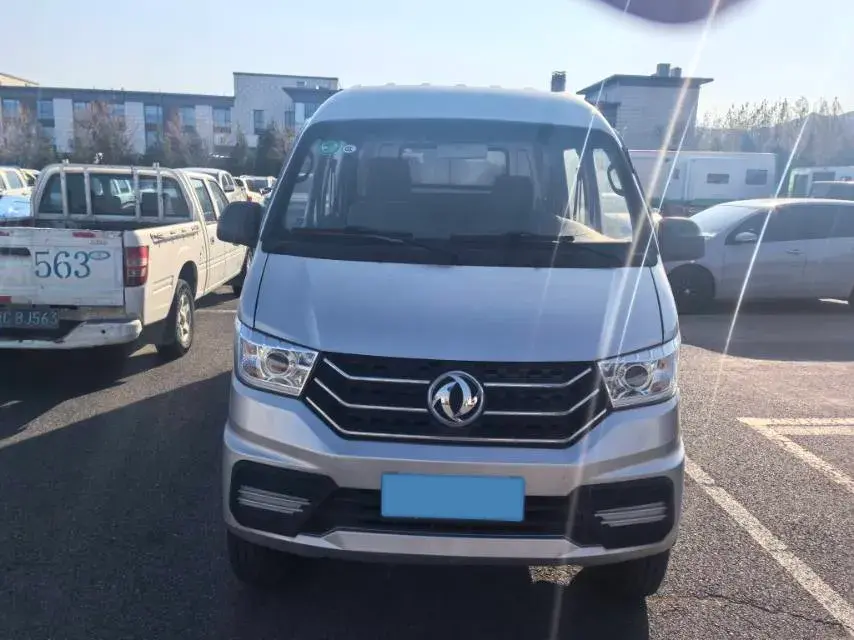 2020 BAIC CHANGHE thumbnail 2