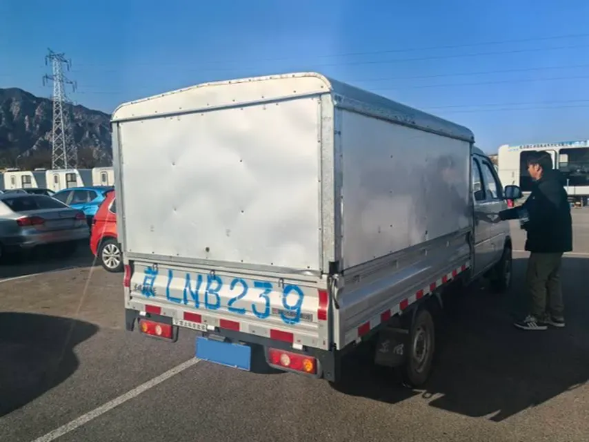 2020 BAIC ChangHe Furuida K21 1.5L 116HP L4 5MT,autocango,china used car exporter,china ev exporter,chinese used car exporter,chinese used ev exporter