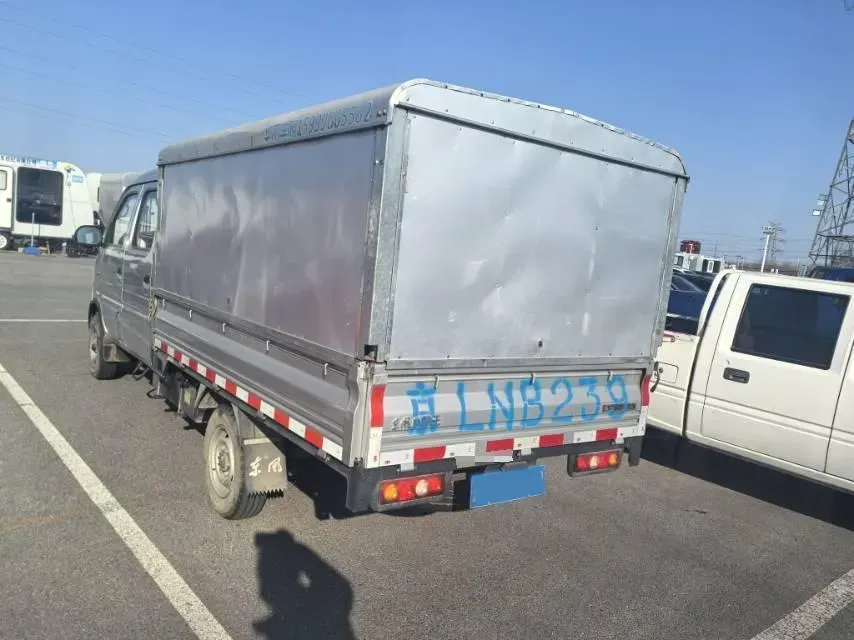 2020 BAIC ChangHe Furuida K21 1.5L 116HP L4 5MT,autocango,china used car exporter,china ev exporter,chinese used car exporter,chinese used ev exporter