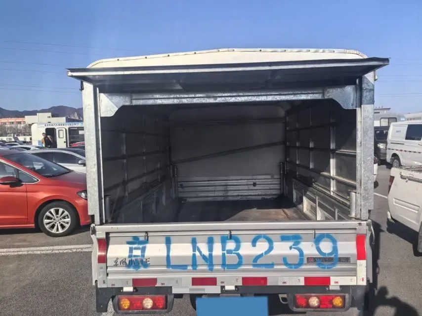 2020 BAIC ChangHe Furuida K21 1.5L 116HP L4 5MT,autocango,china used car exporter,china ev exporter,chinese used car exporter,chinese used ev exporter