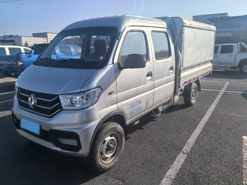 2020 BAIC CHANGHE view 1