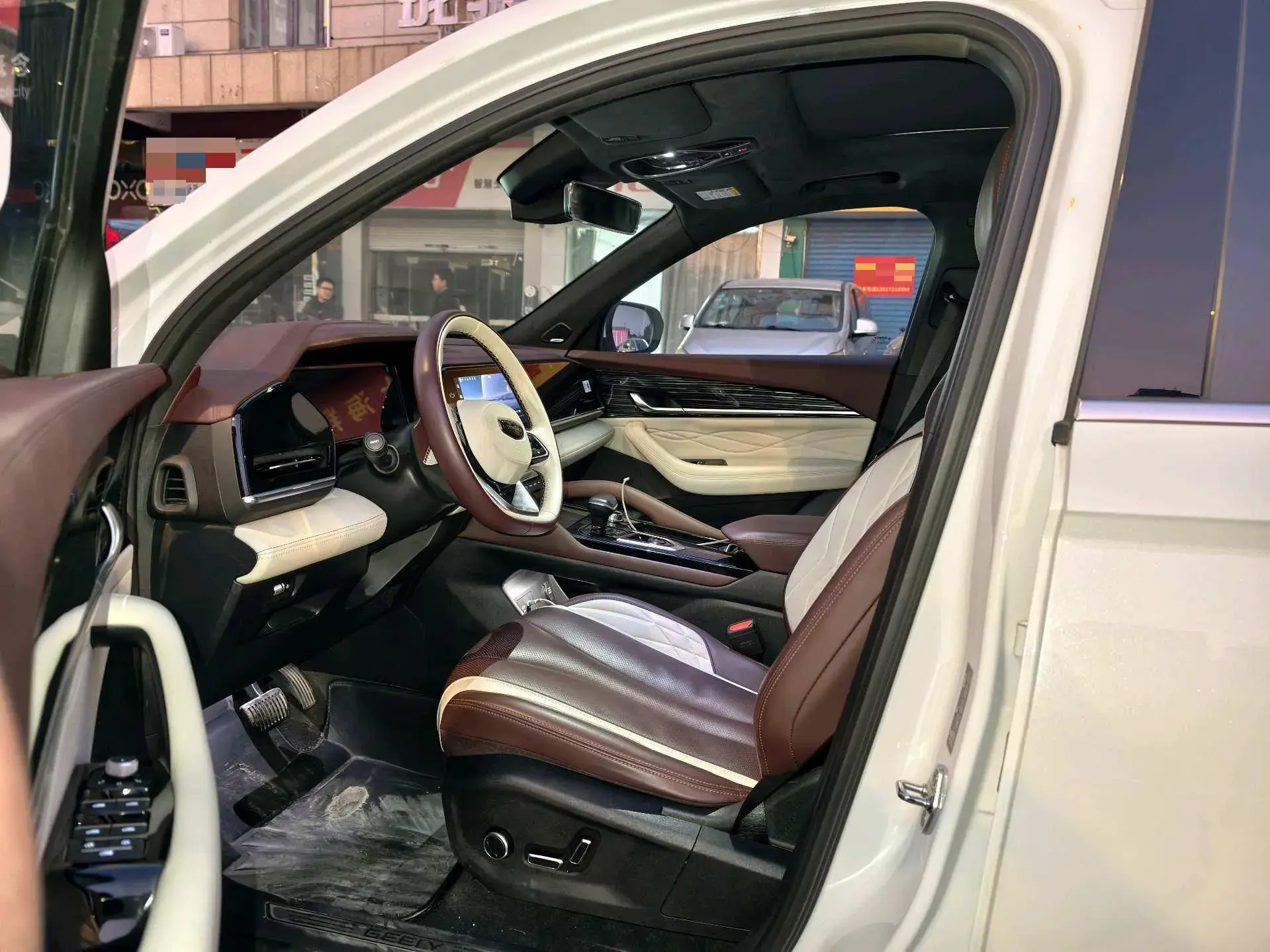 2021 GEELY MONJARO thumbnail 4