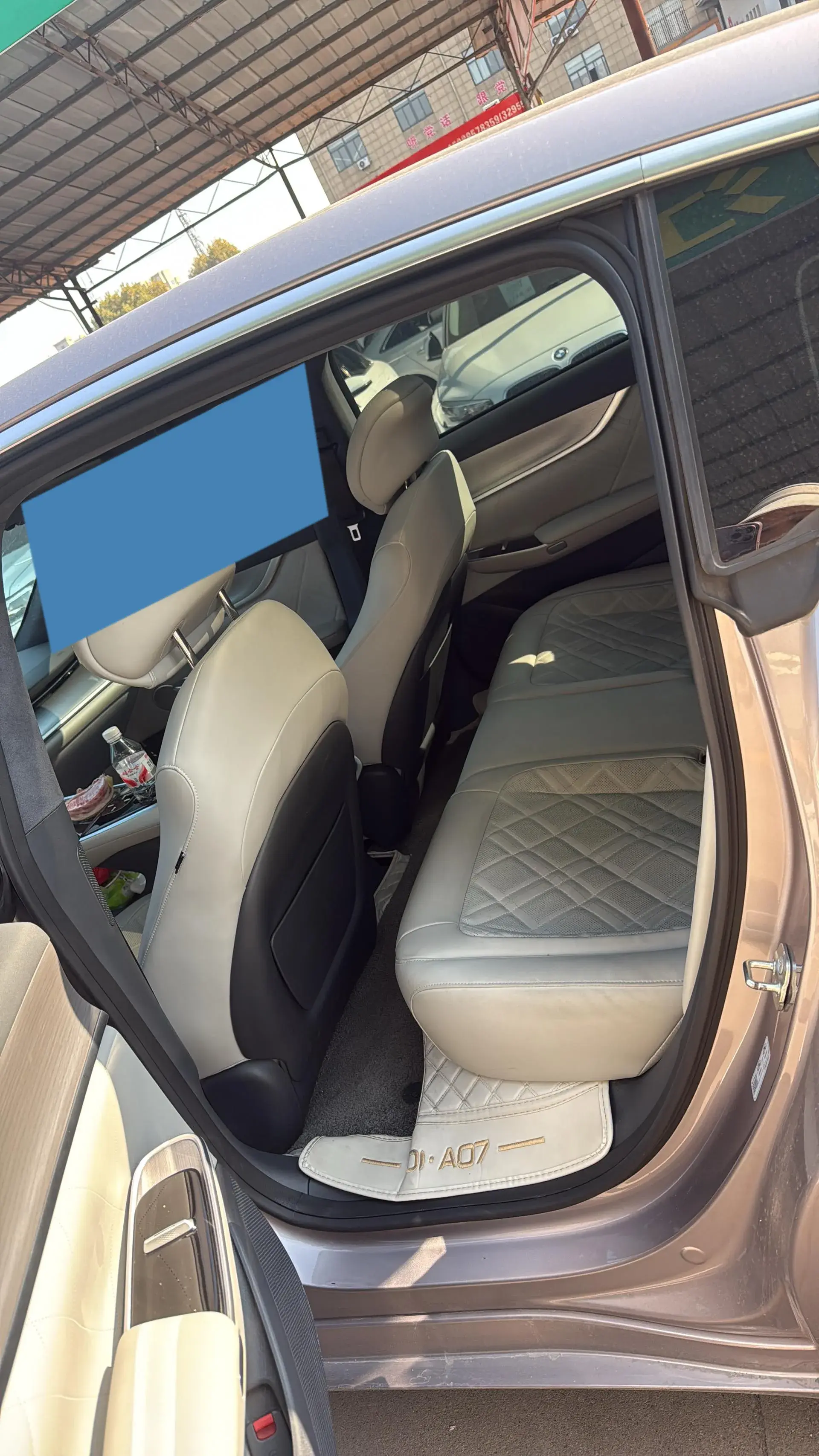 2024 CHANGAN QIYUAN thumbnail 3