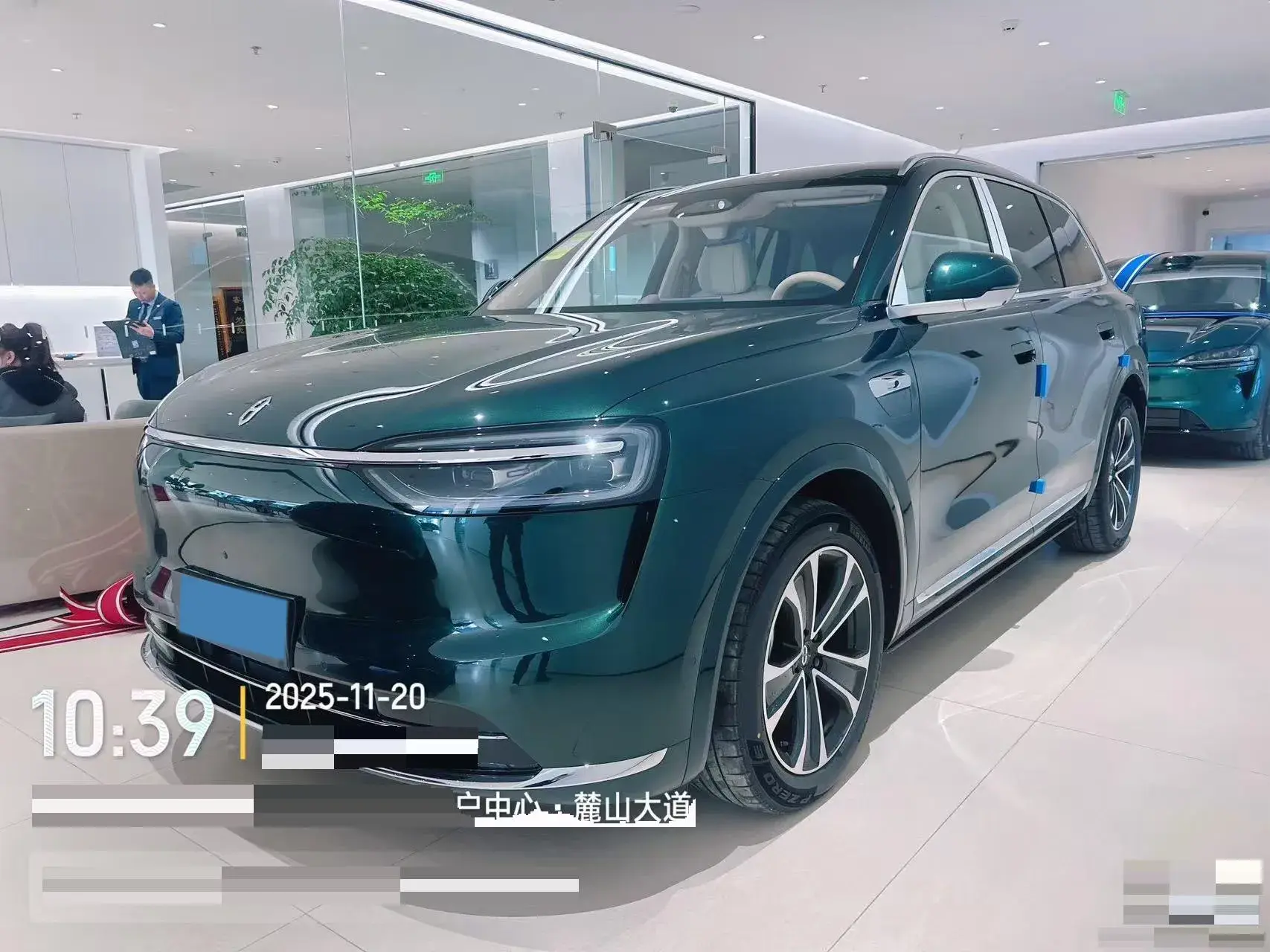 2023 AITO AITO view 1