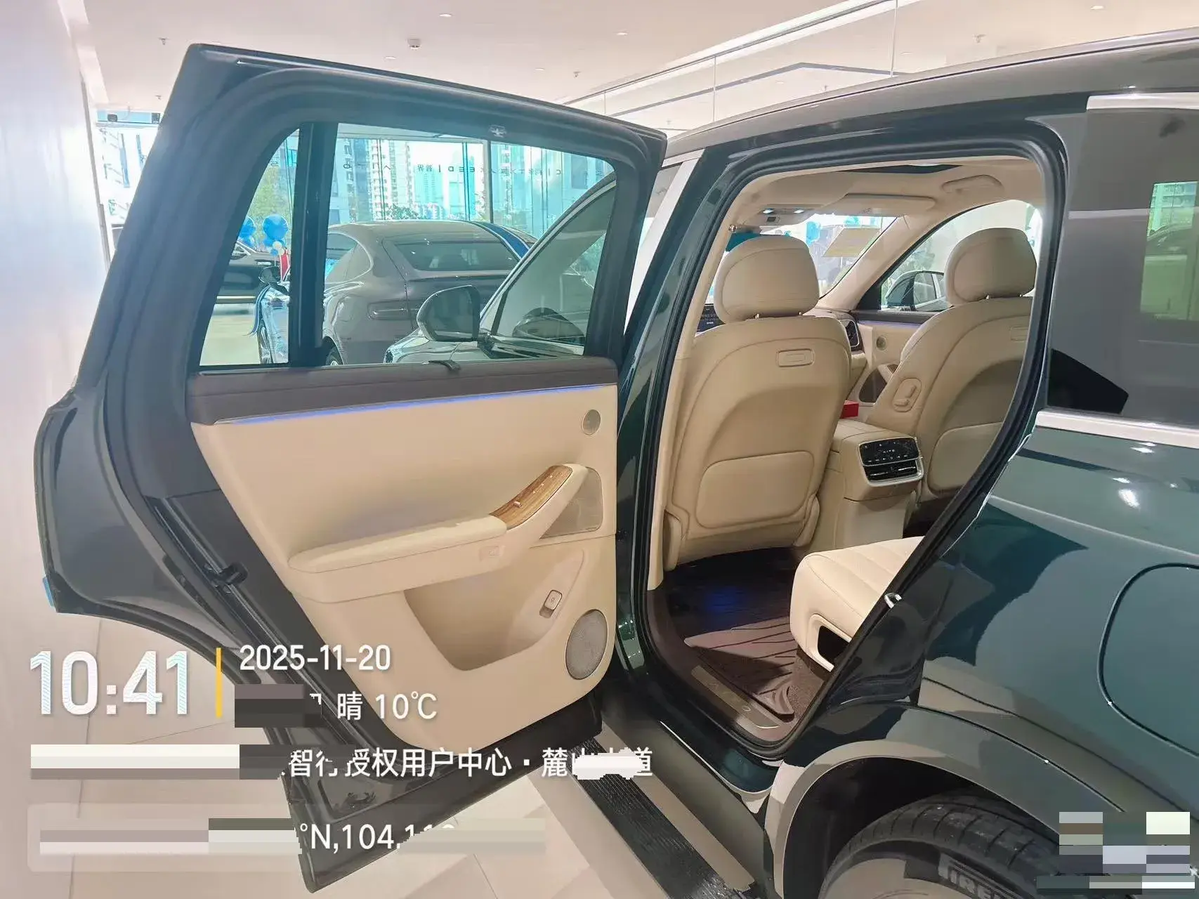 2023 AITO AITO thumbnail 4