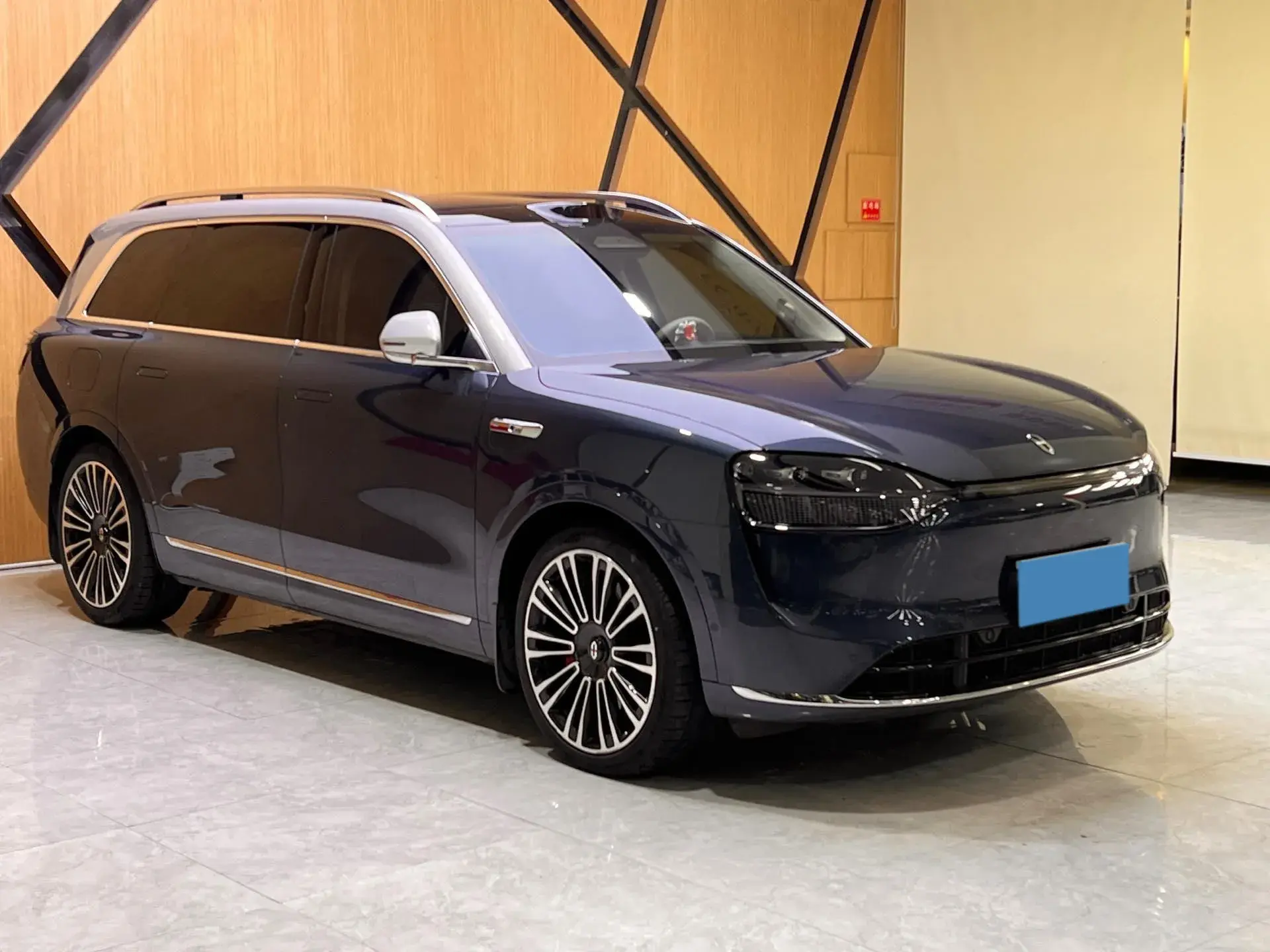 2024 HIMA AITO thumbnail 2