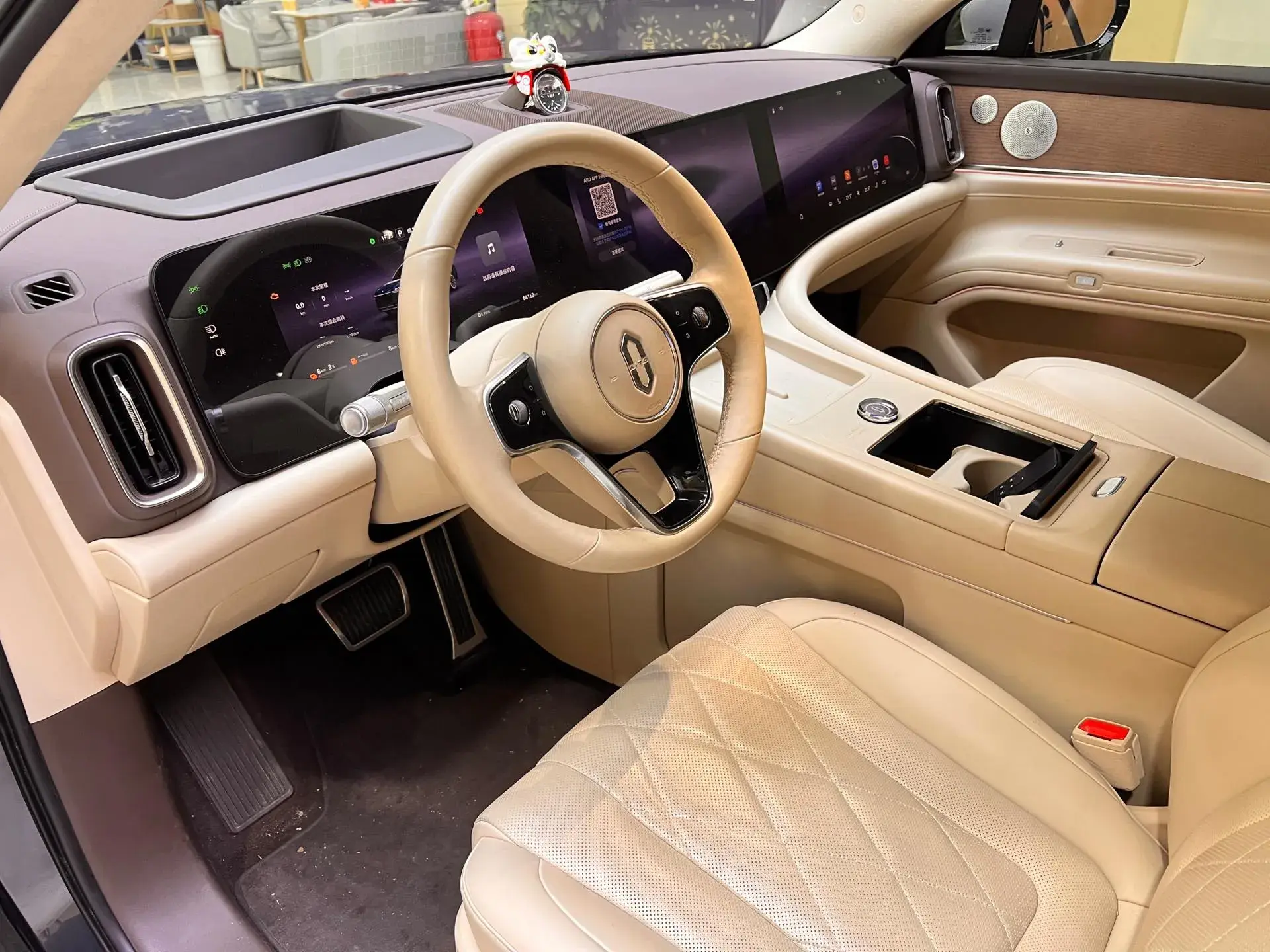 2024 HIMA AITO thumbnail 3