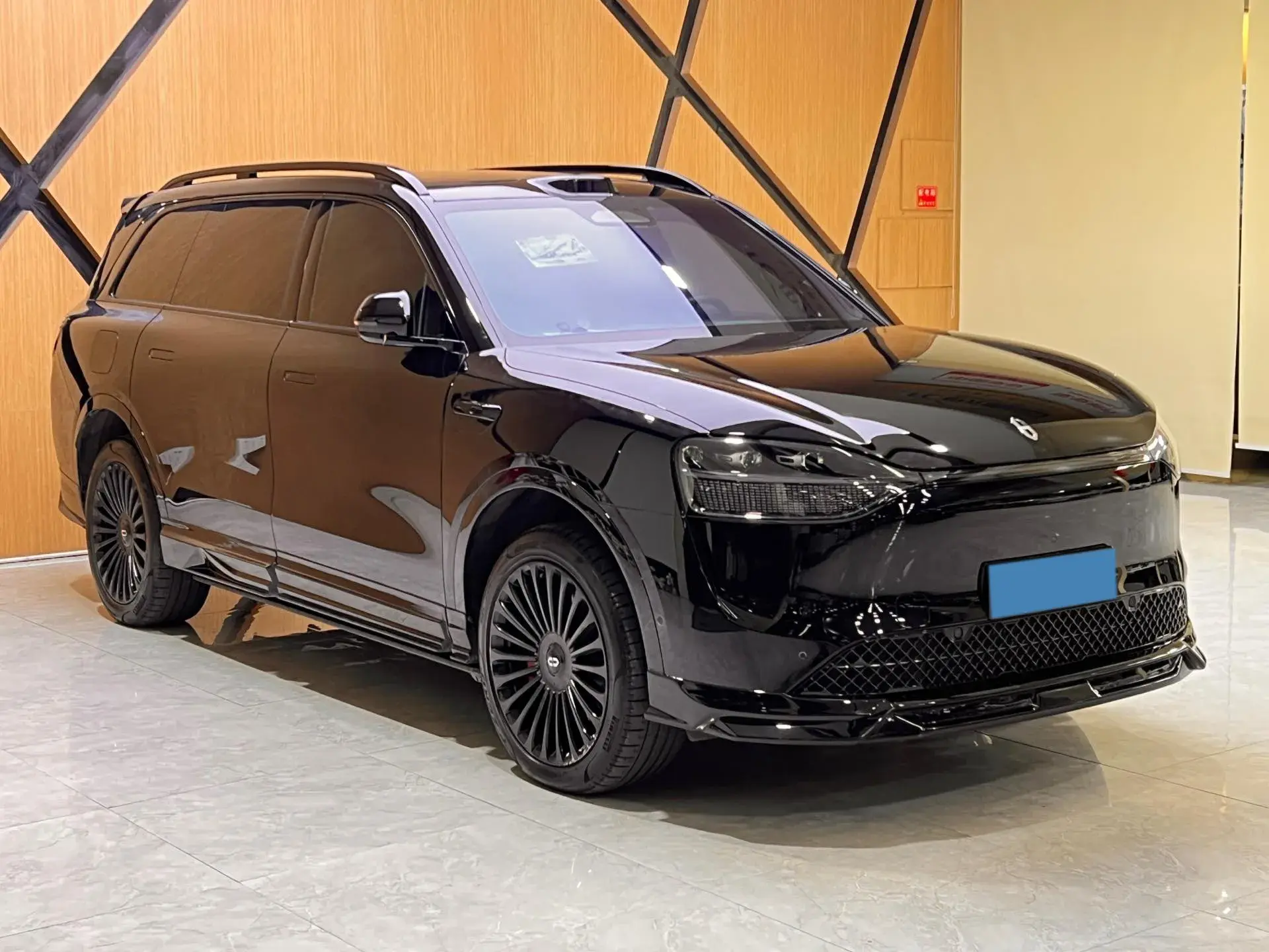 2024 HIMA AITO thumbnail 2