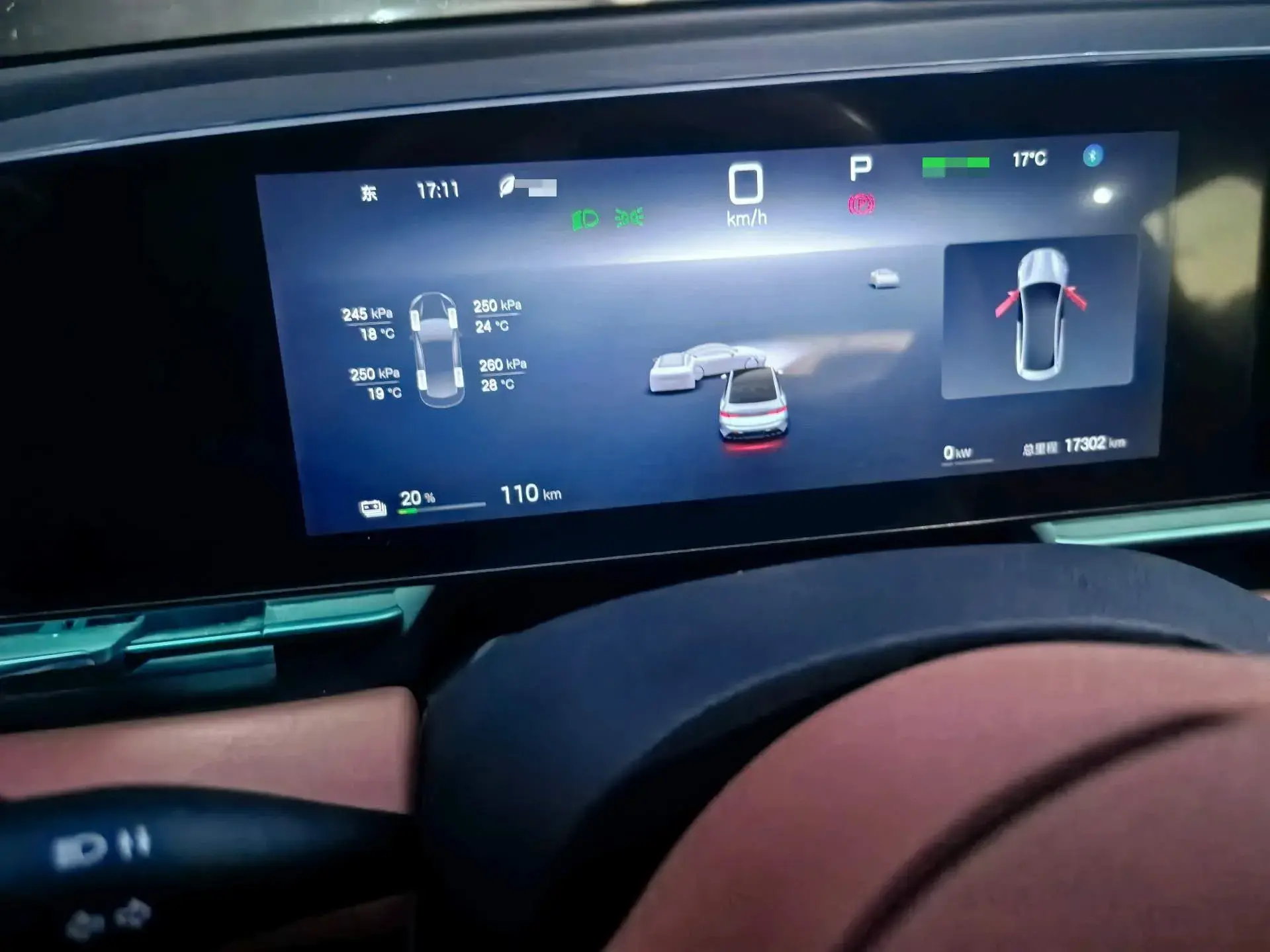 2025 BYD SEAL thumbnail 4