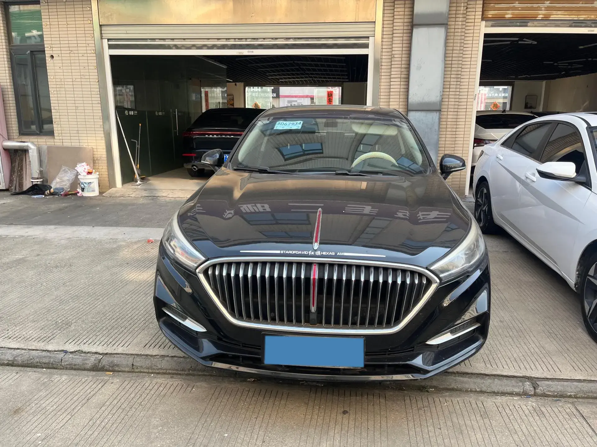 2020 HONGQI H5 thumbnail 2
