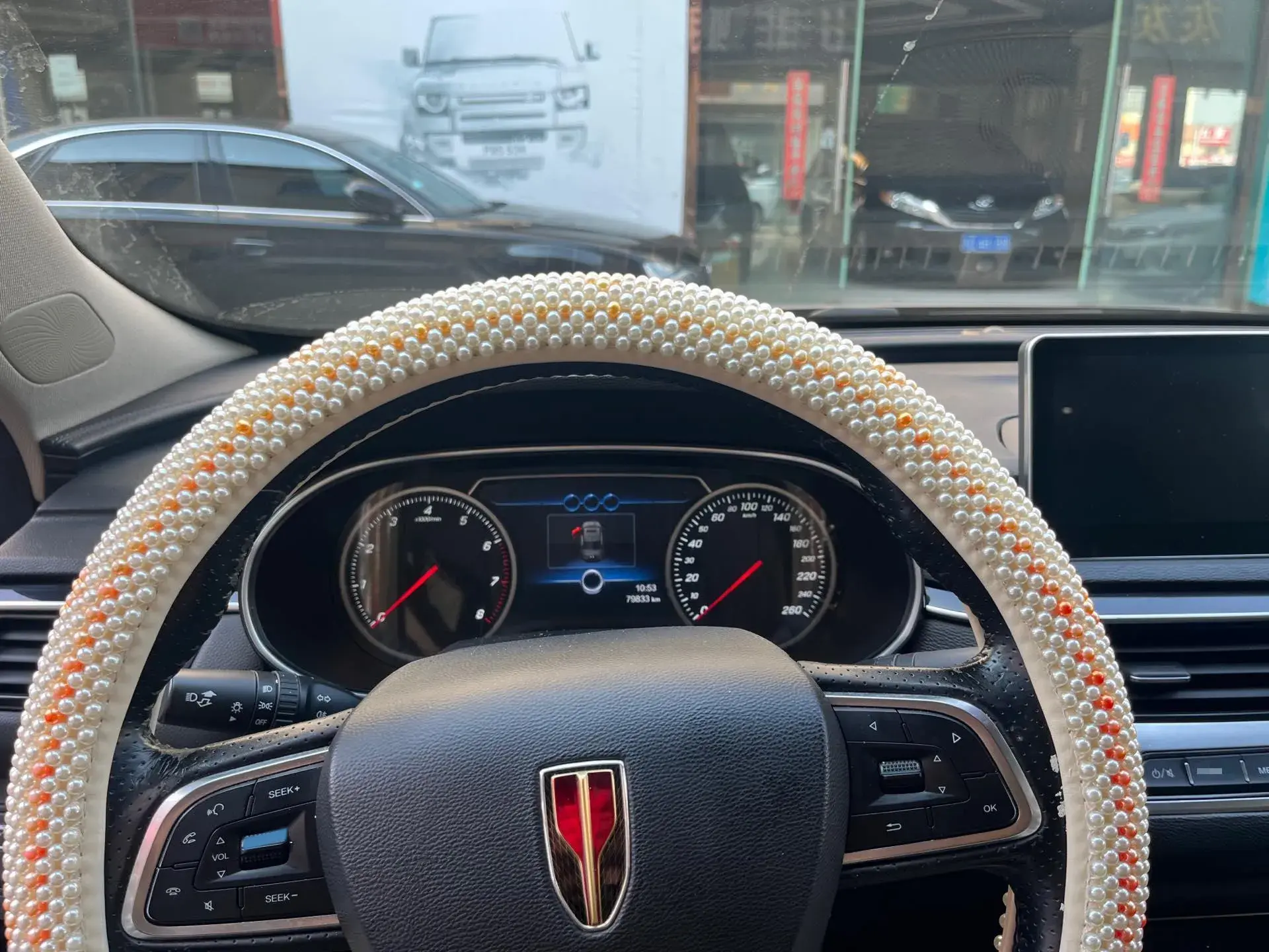 2020 HONGQI H5 thumbnail 4