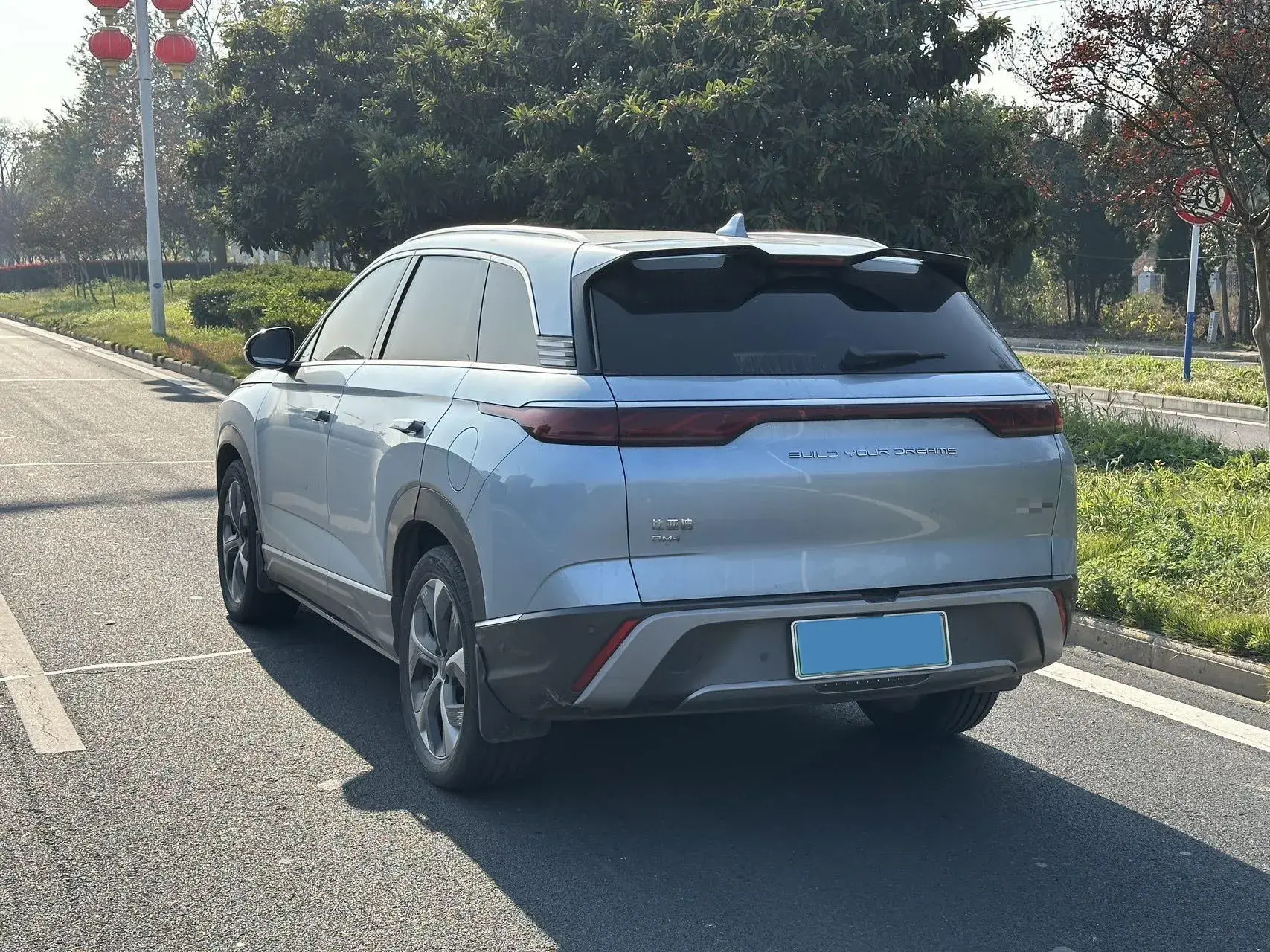 2023 BYD FRIGATE thumbnail 3