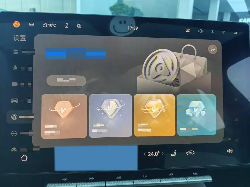 2023 Avatr 12 BEV 94.5KWH,autocango,china used car exporter,china ev exporter,chinese used car exporter,chinese used ev exporter