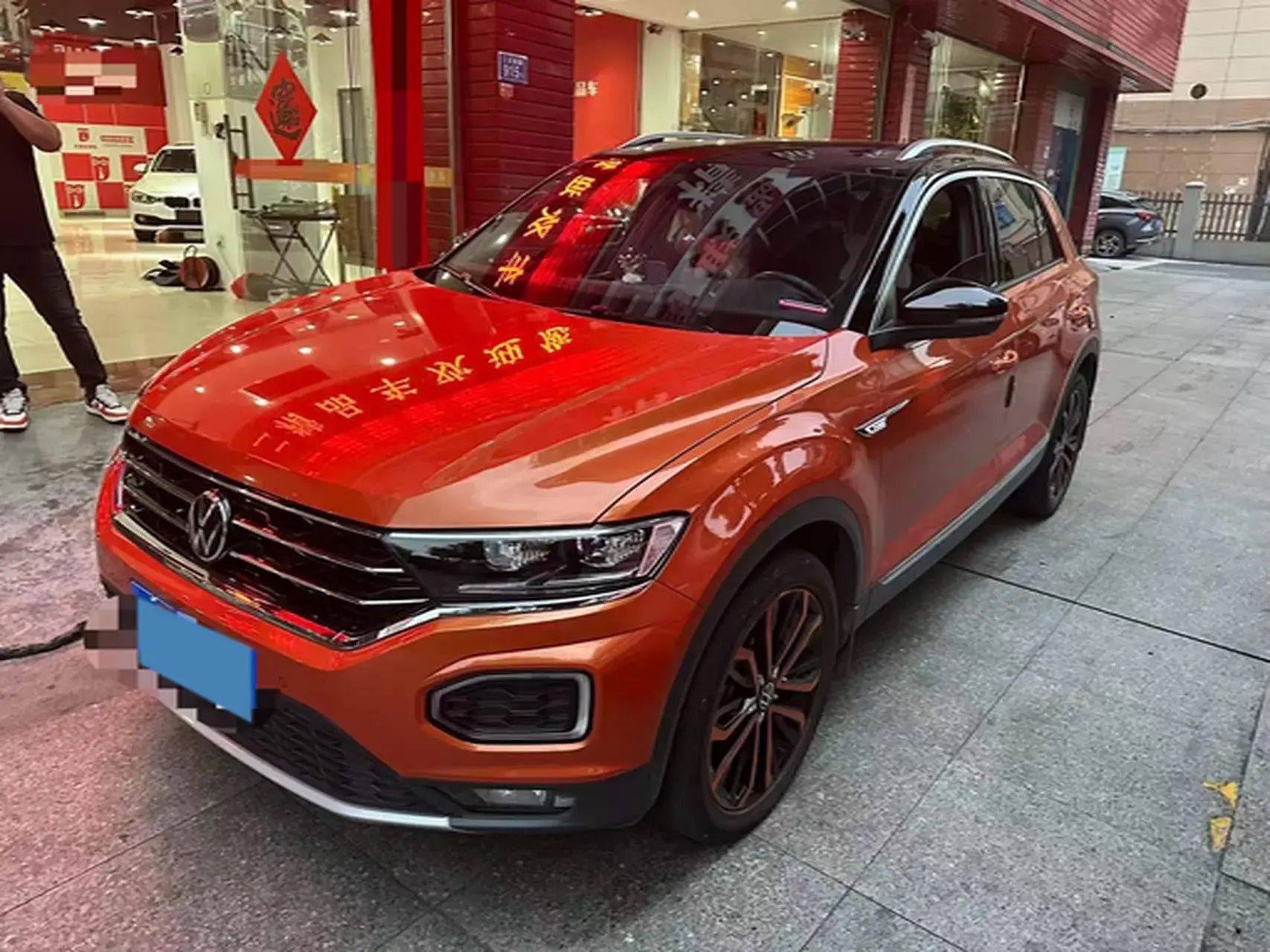 2021 VOLKSWAGEN T-ROC view 1