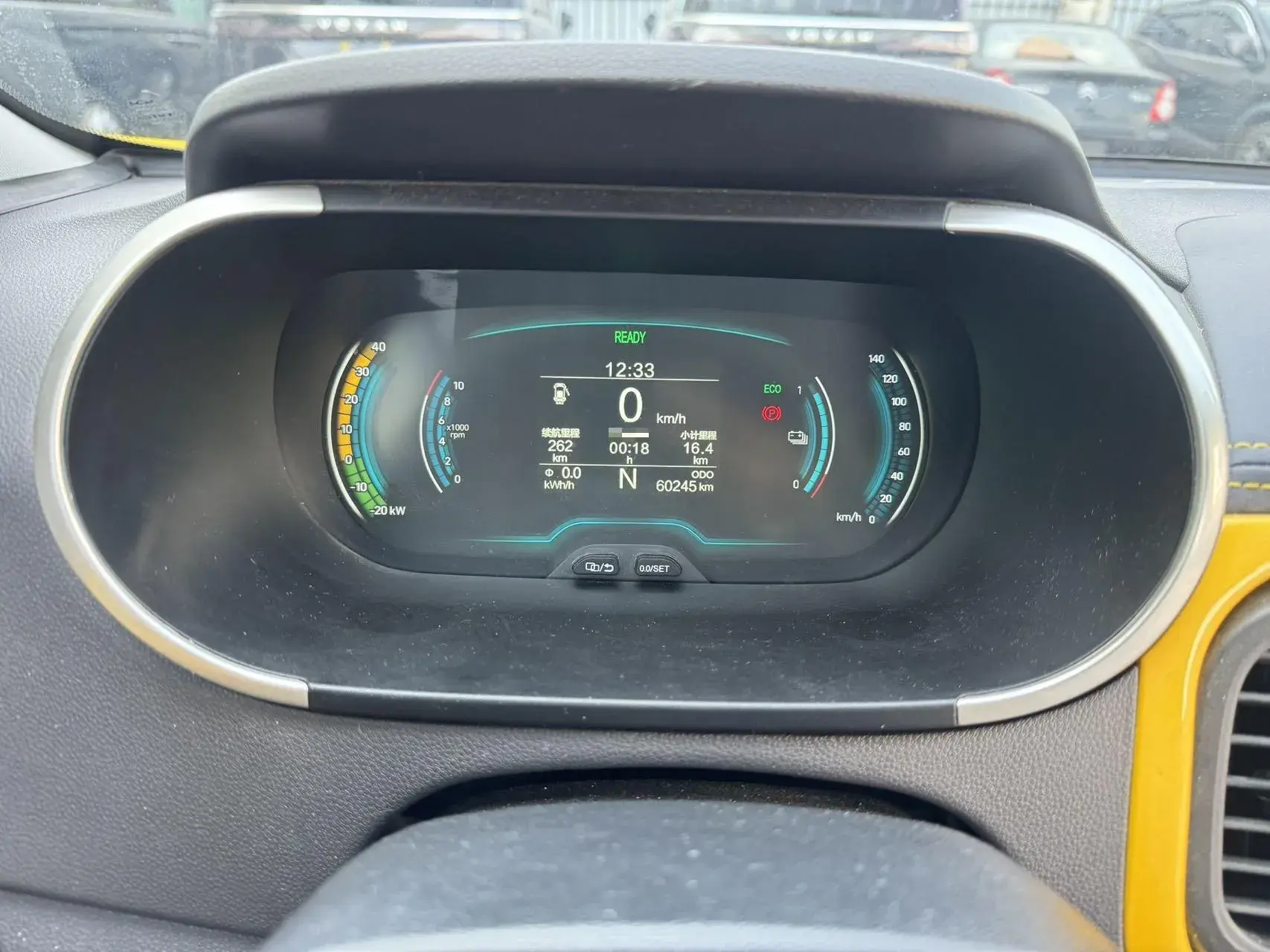 2021 CHERY LITTLE thumbnail 4