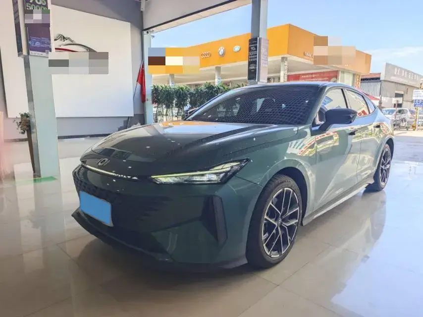 2023 CHANGAN QIYUAN view 1