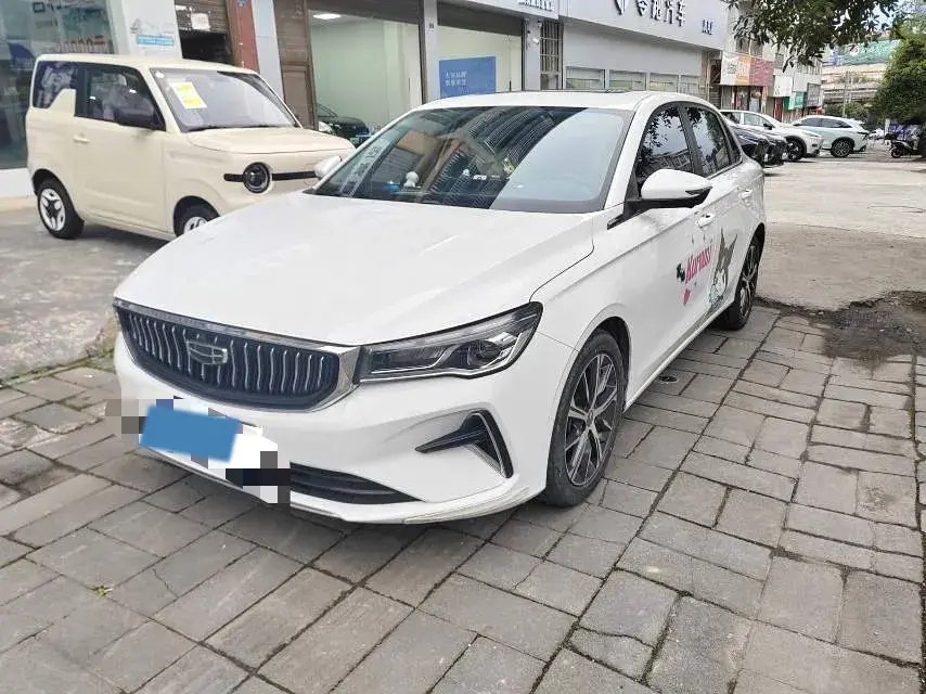 2022 GEELY EMGRAND view 1