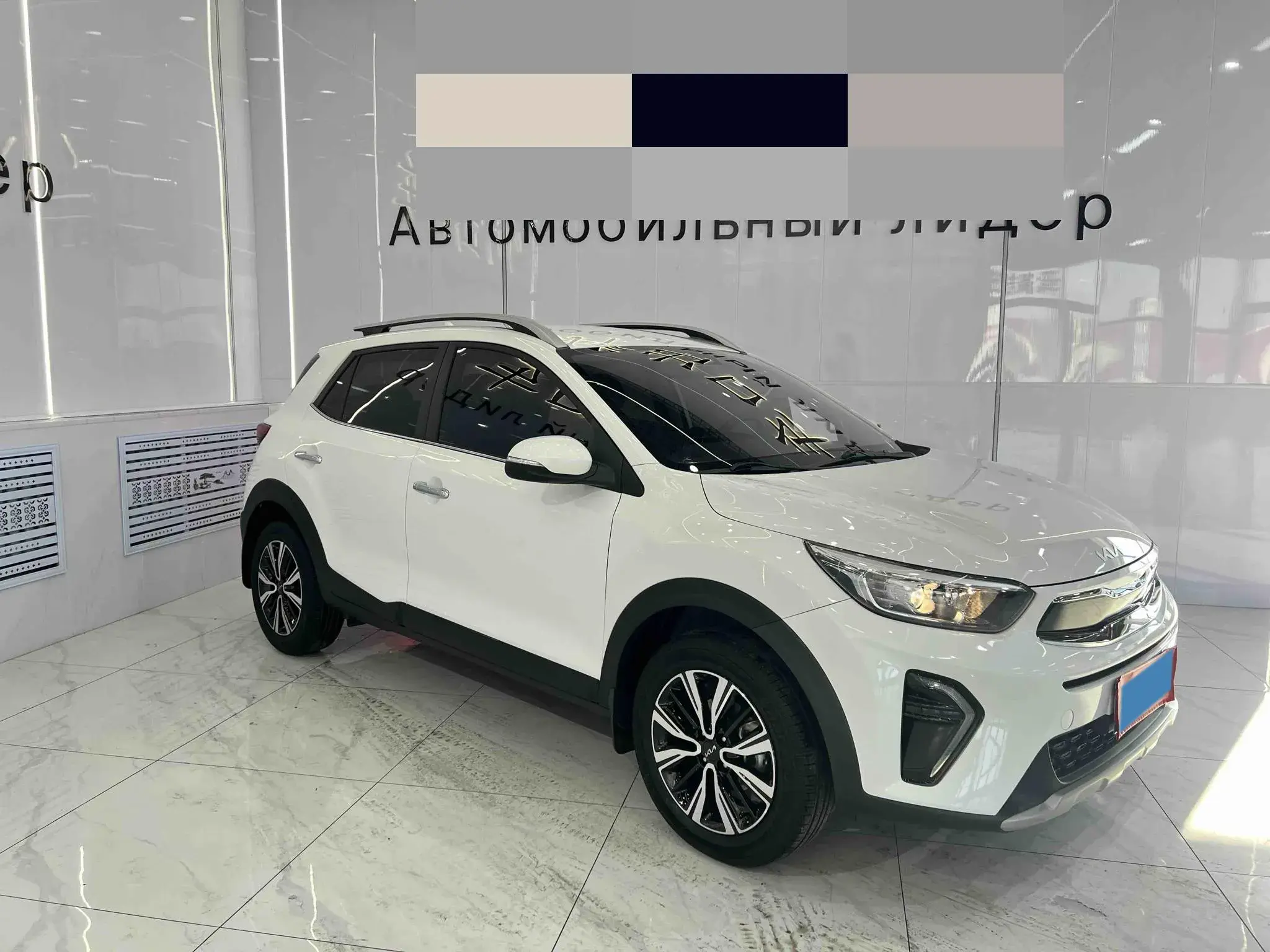 2021 KIA KX1 thumbnail 2