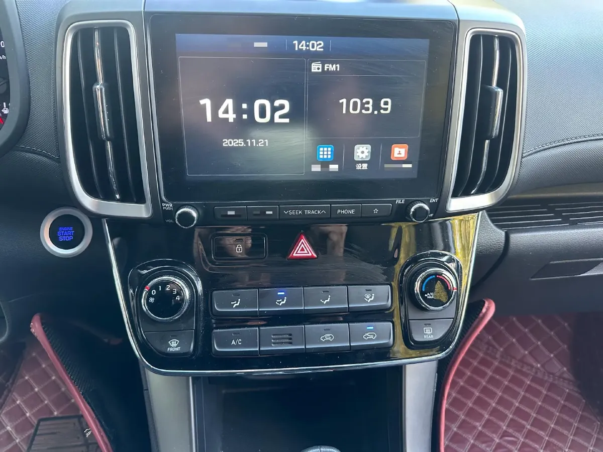 2019 Hyundai ix35 2.0L 160HP L4 6AT,autocango,china used car exporter,china ev exporter,chinese used car exporter,chinese used ev exporter