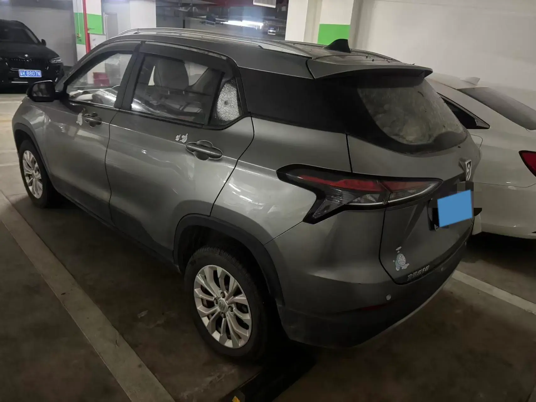 2021 BAOJUN 510 thumbnail 2