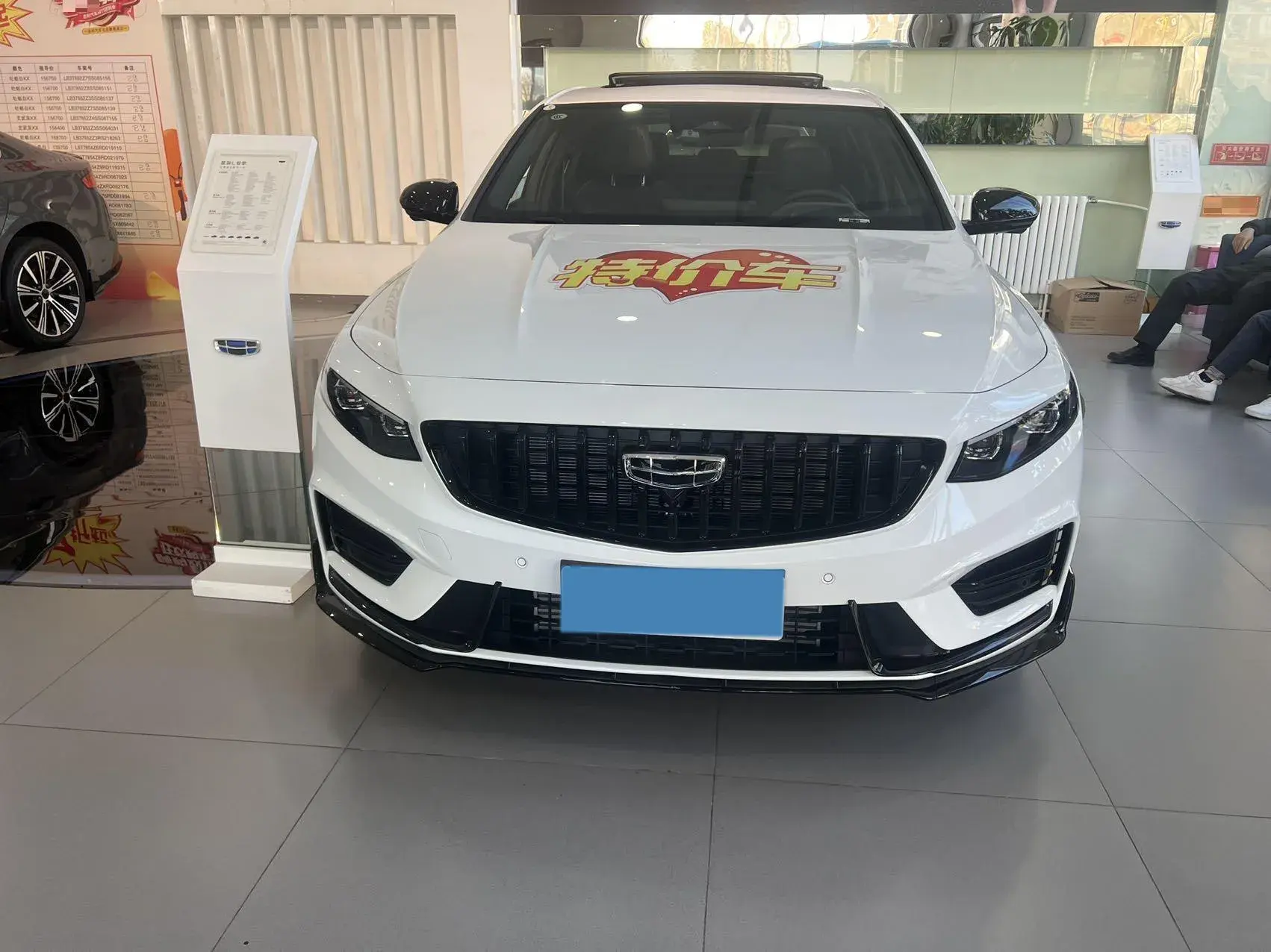 2024 GEELY PREFACE thumbnail 3