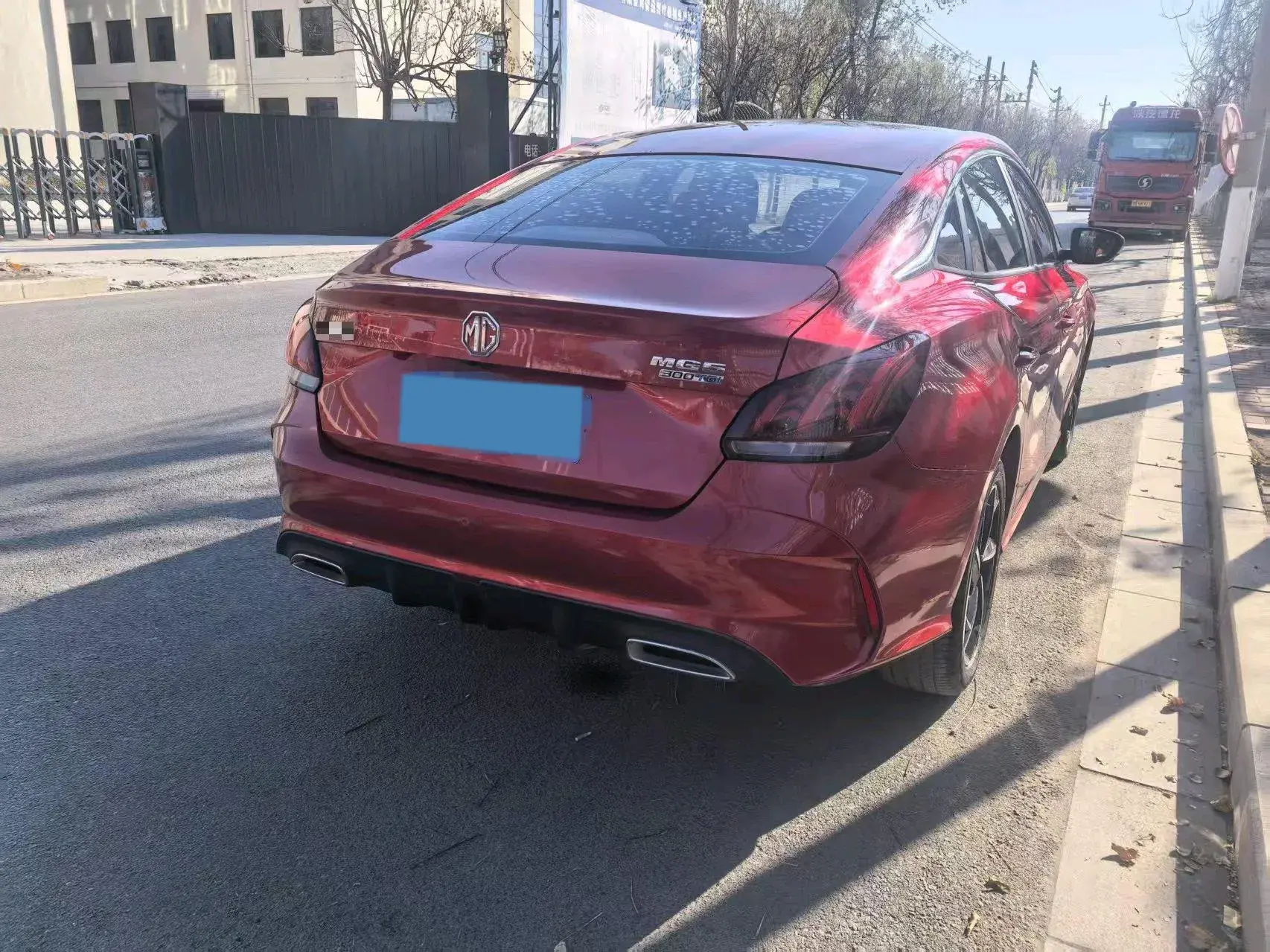 2021 MG 5 thumbnail 3