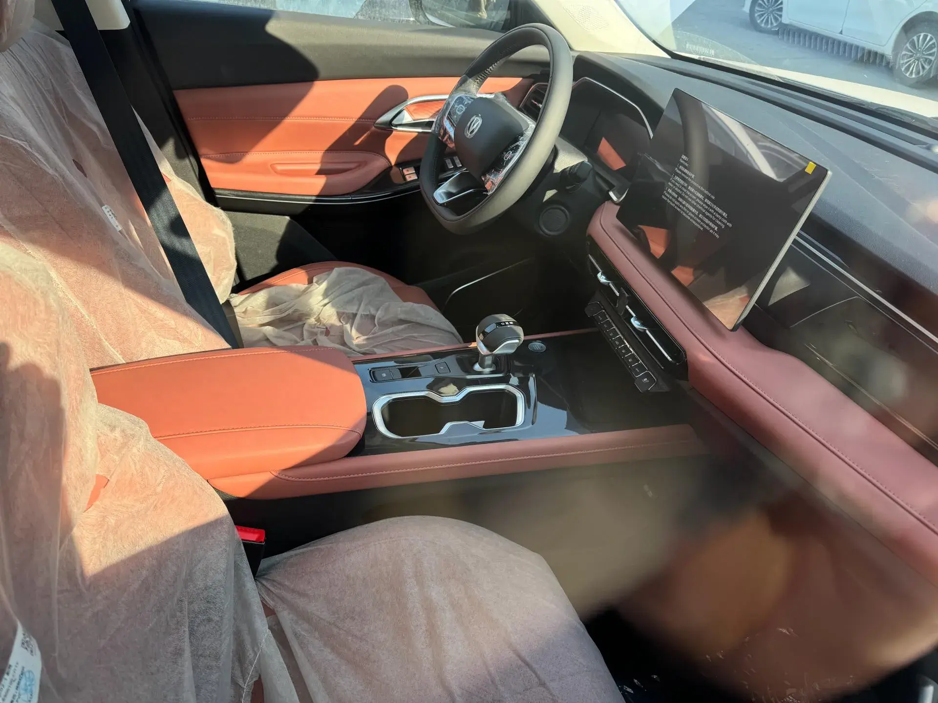 2023 CHANGAN CS75 thumbnail 4