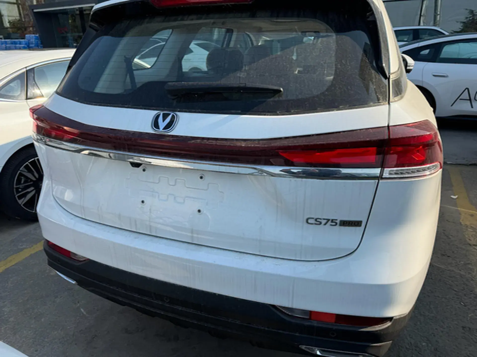 2023 CHANGAN CS75 thumbnail 3