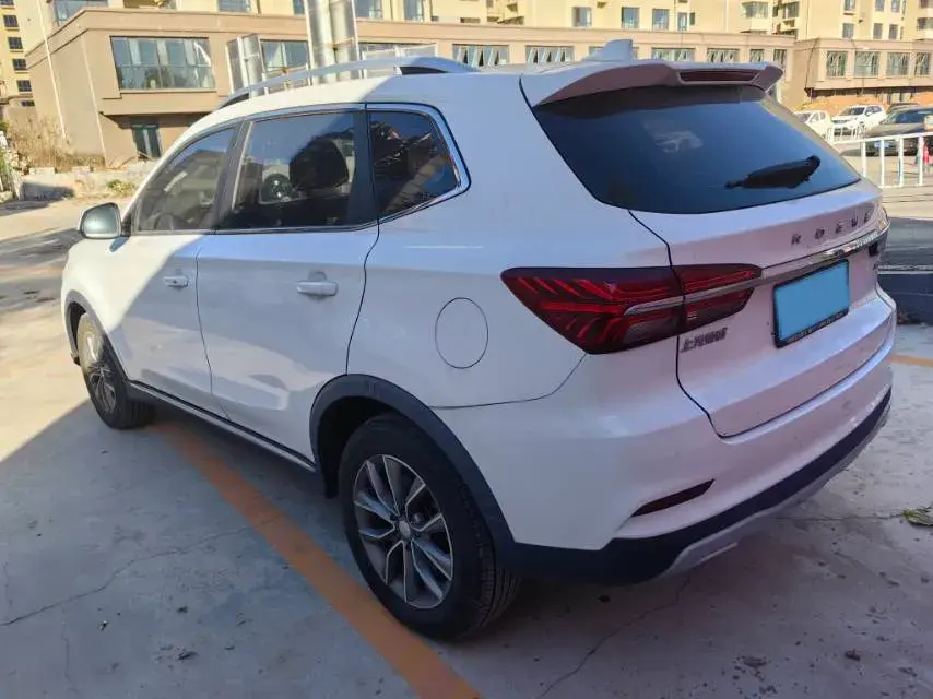 2022 ROEWE RX5 thumbnail 3