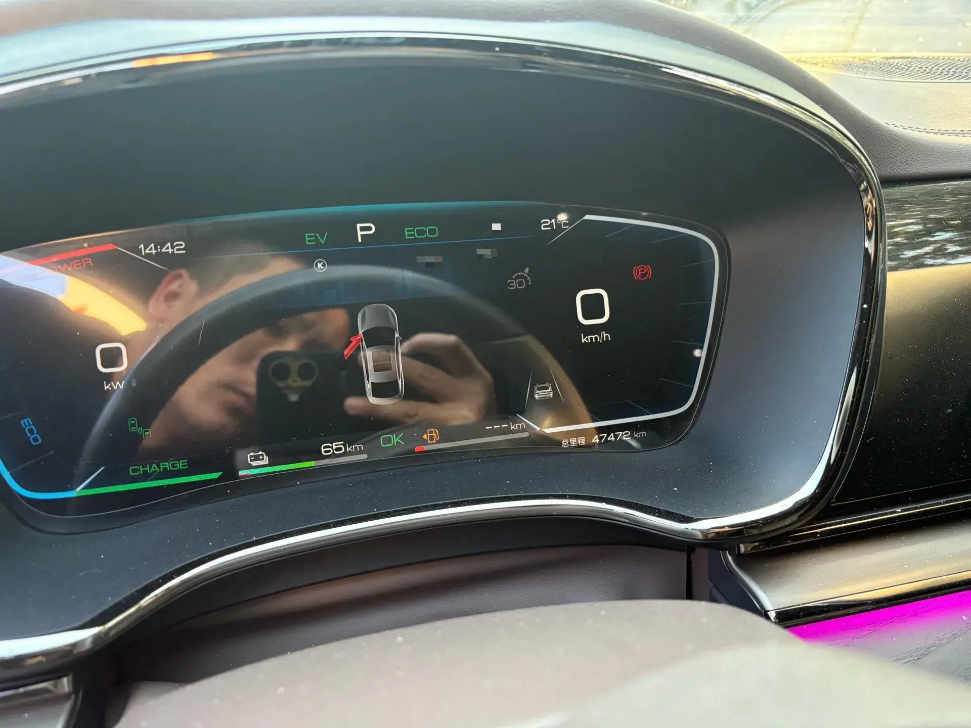 2023 BYD HAN thumbnail 4