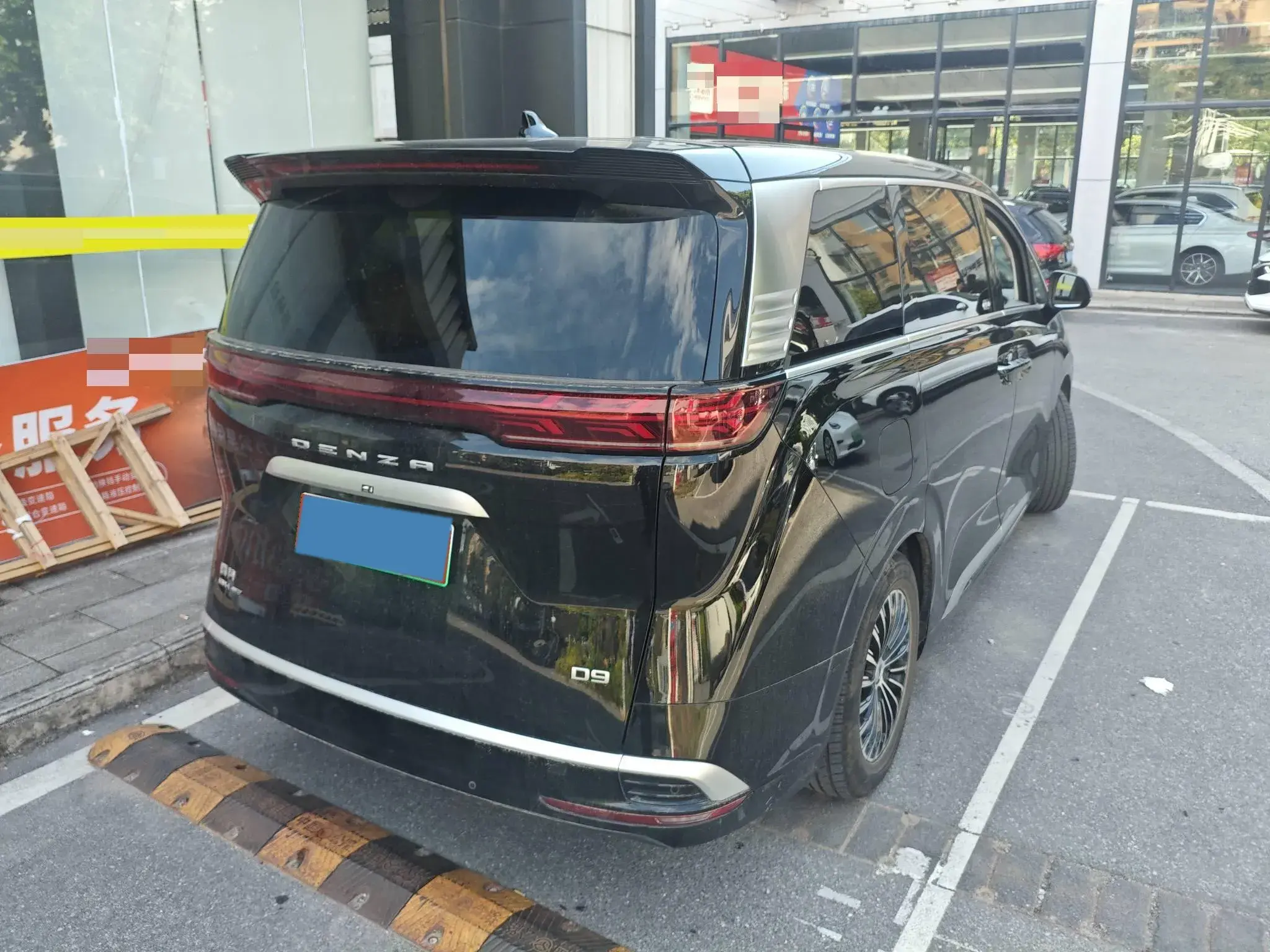 2022 DENZA D9 thumbnail 2