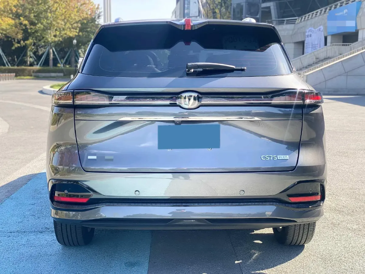2025 ChangAn CS75 Plus 1.5T 192HP L4 8AT,autocango,china used car exporter,china ev exporter,chinese used car exporter,chinese used ev exporter